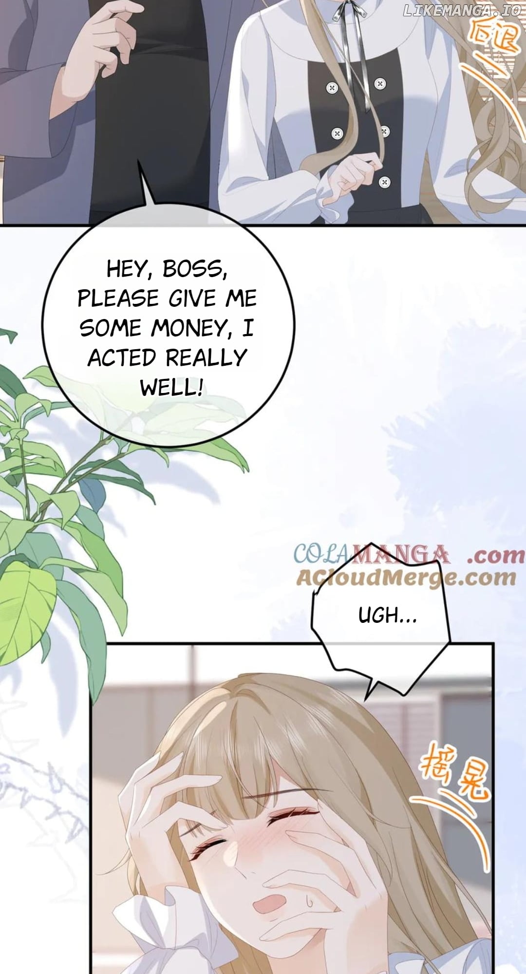 100-Day Warm Marriage Chapter 50 - page 45